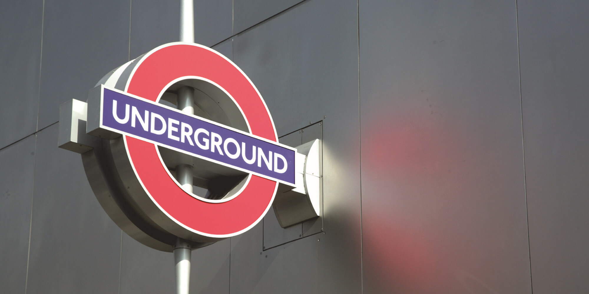 Wood Lane Underground Station